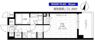 【間取り】 | ステージグランデ三軒茶屋アジールコート