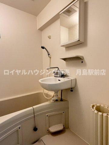 【風呂】