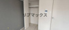 別号室参照写真 