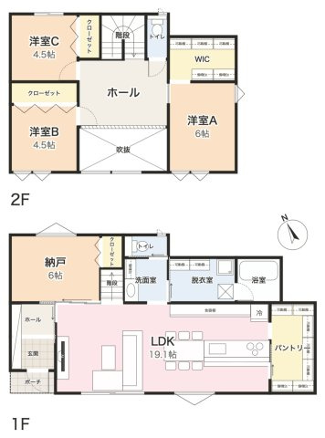 安佐南区高取南1丁目 No.2の間取り