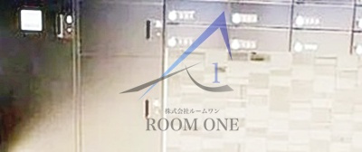 レアライズ巣鴨のその他共用部分|宅配ボックスです。