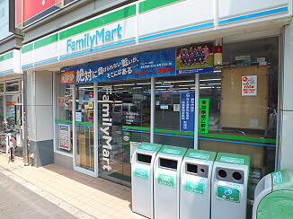 ファミリーマートまで240m
