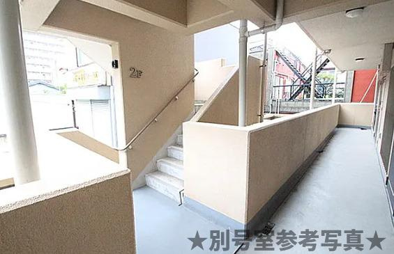 アブニール永楽のその他