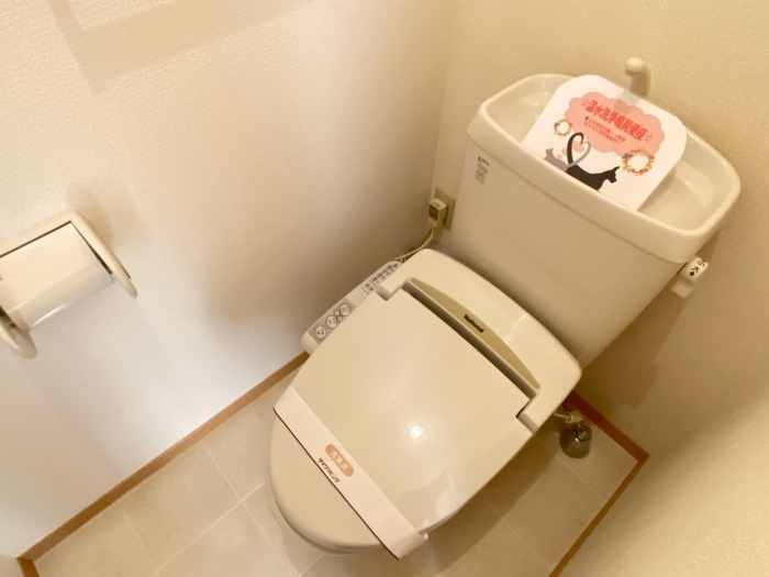 コンフォートのトイレ