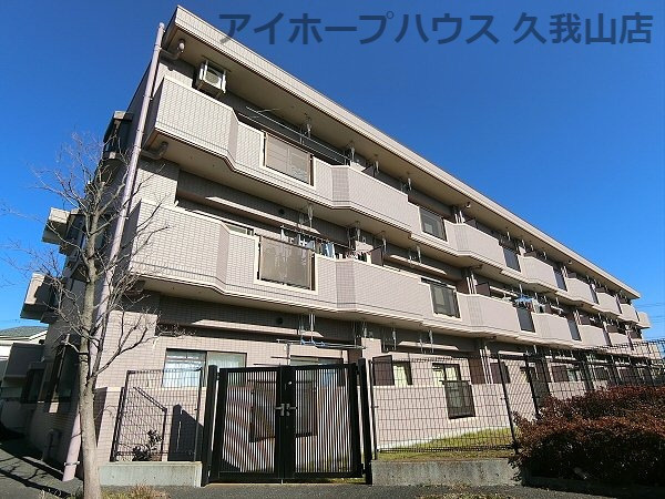 【外観】 | グランドール三鷹壱番館