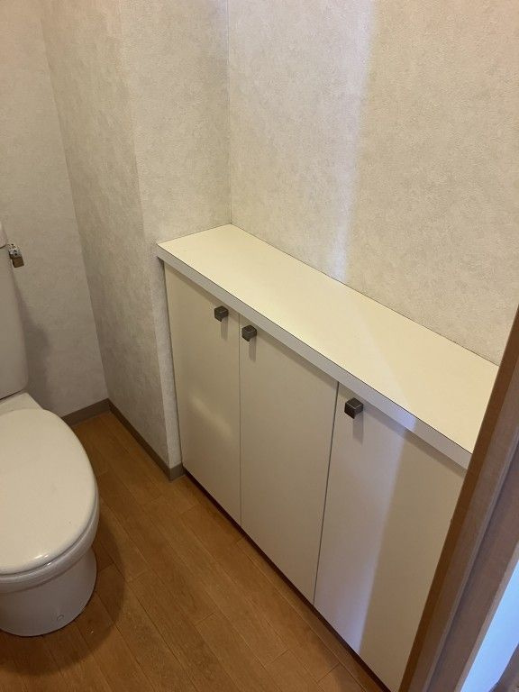 タウンコート山手第2のトイレ