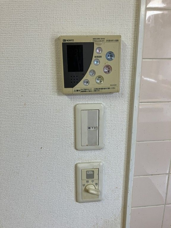 タウンコート山手第2のセキュリティ