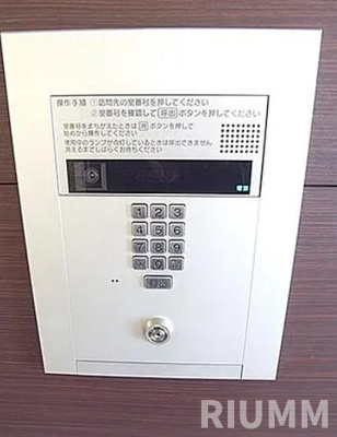 【セキュリティ】 | コンシェリア東京　ＴＨＥ　ＲＥＳＩＤＥＮＣＥ