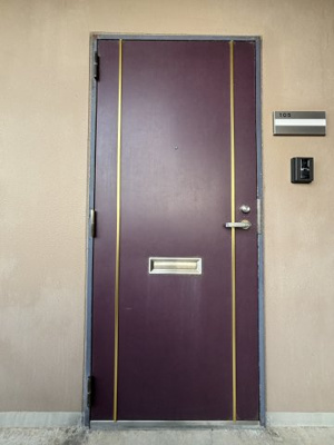 【玄関】 | パールエステート