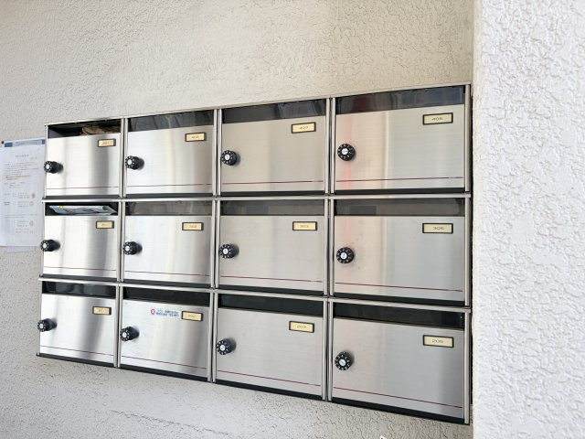 コーポラス山栄のその他共用部分