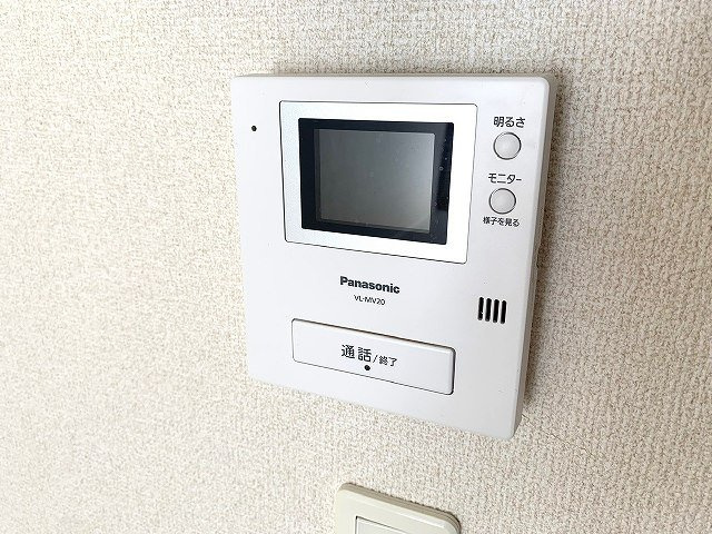 レオネクスト日向根のその他|インターホンです。