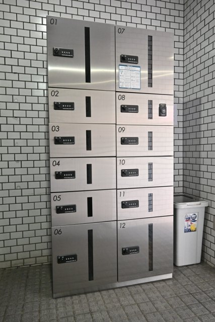 ヴェラハイツ鶴見のその他共用部分|宅配BOX