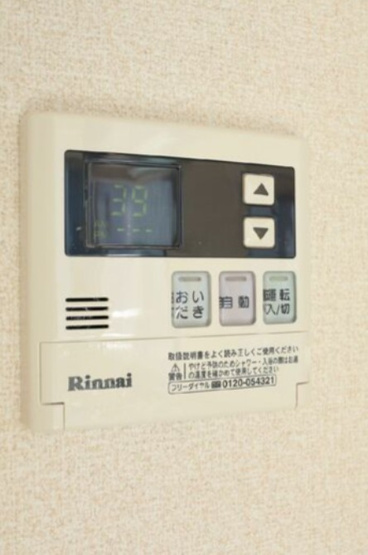 【設備】
