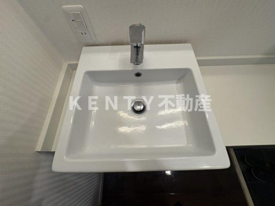 【設備】 | パークアベニュー
