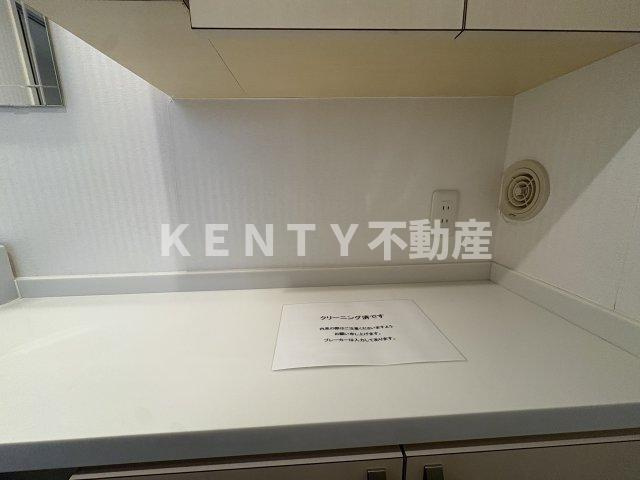 【設備】 | パークアベニュー