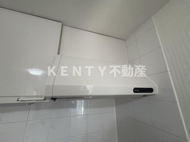 【設備】 | パークアベニュー