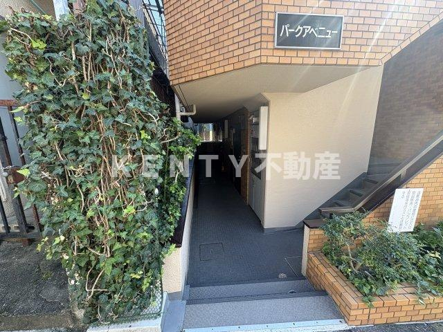 【エントランス】 | パークアベニュー | 清潔なエントランスです