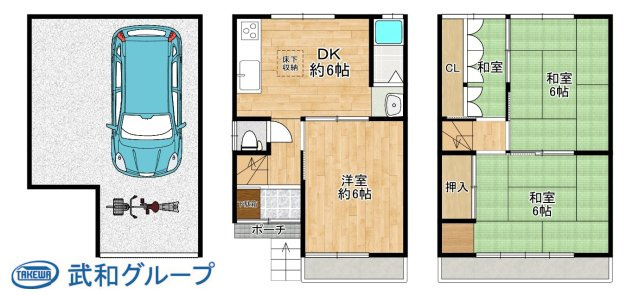 高殿4丁目　中古戸建の画像