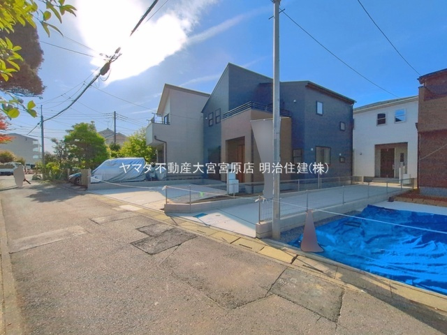 さいたま市見沼区大谷第4のその他