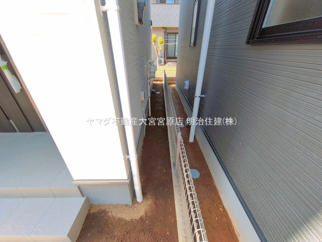 さいたま市見沼区大谷第4のその他