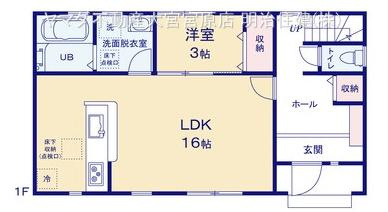 さいたま市見沼区大谷第4の間取り