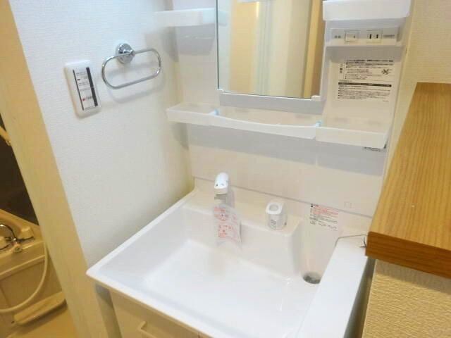ゆいの木杉田の洗面所