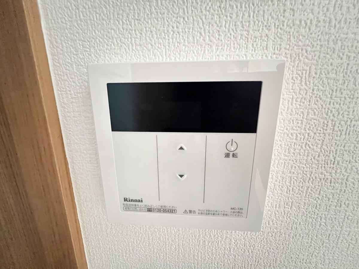 ゆいの木杉田の設備