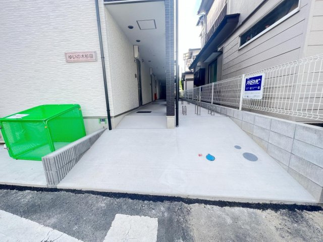 ゆいの木杉田のロビー
