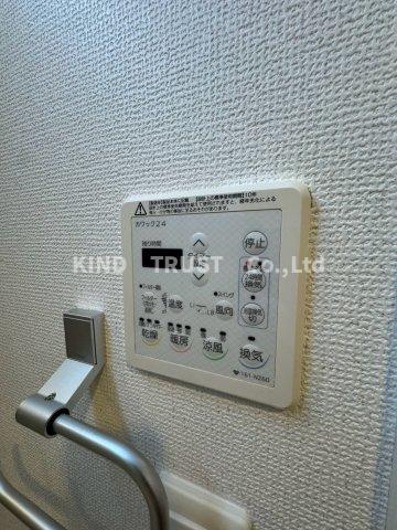 扇町公園プライマリーワンの設備
