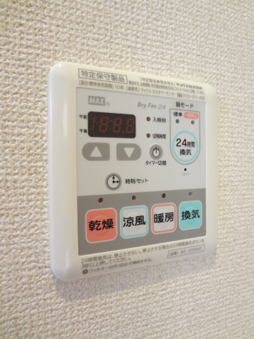 【設備】 | ワイズスクエア　B