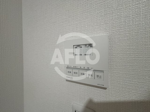 Plaisir trois土佐堀の設備|プレジールトロワ　浴室乾燥機