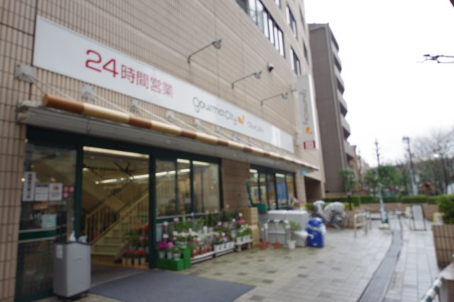【周辺】