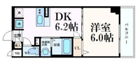 ※反転タイプ