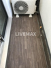 ※別部屋のお写真になります 