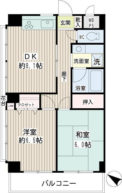 フローラル永田
