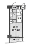 　★《見学予約受け付け中》設備充実のハイグレード賃貸マンションです。お気軽にお問合せ下さい★