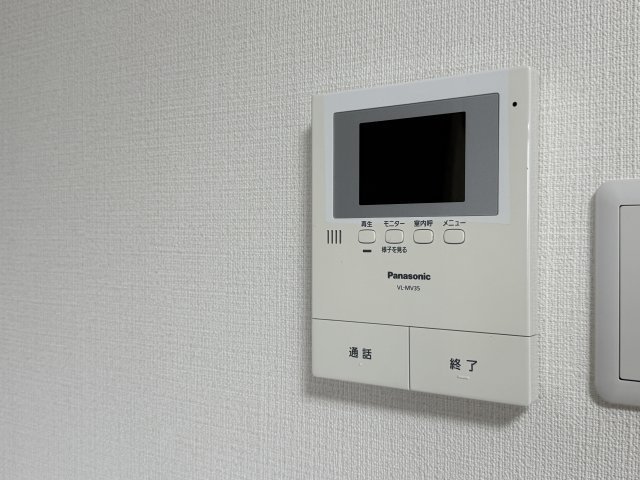 ポポラーレのセキュリティ