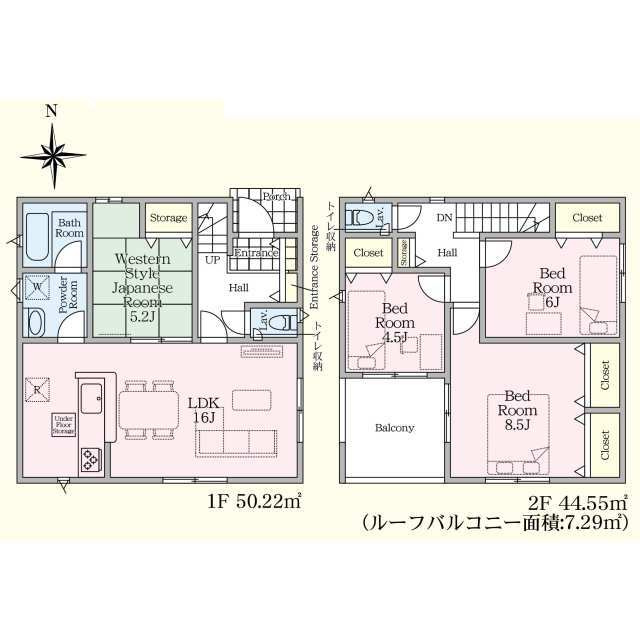 クレイドルガーデン高根沢町宝積寺第17　新築一戸建ての間取り