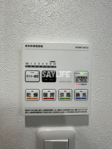 THE SENSE RESIDENCE新深江の設備