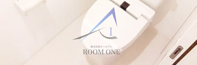 ラヴィエント綾瀬のトイレ|トイレです。