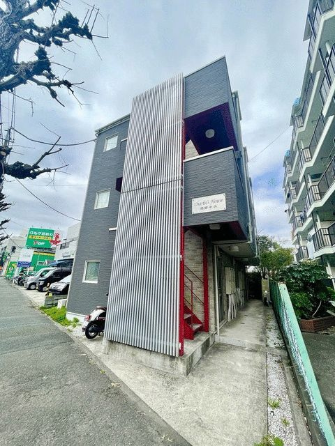 チャーリーズハウス港南中央の外観