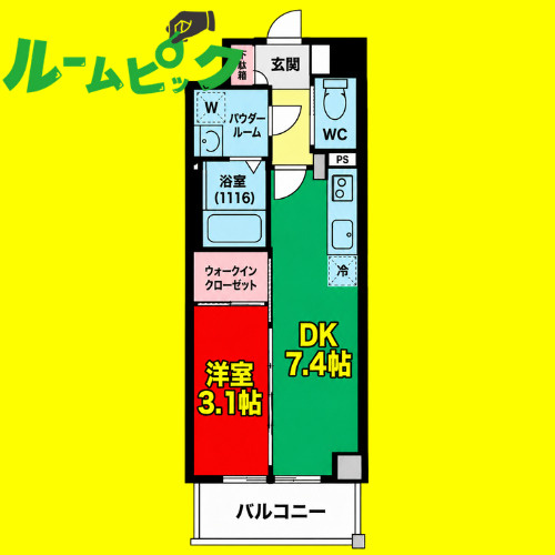 プレイズシード名城公園　名古屋市賃貸　仲介手数料無料の間取り
