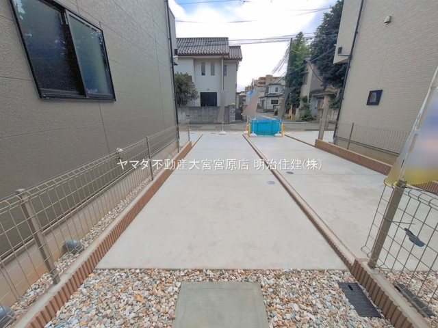 さいたま市北区吉野町２丁目第一期　のその他