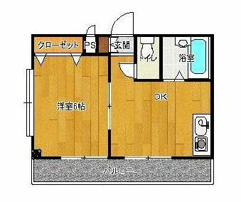 第五東和ビル