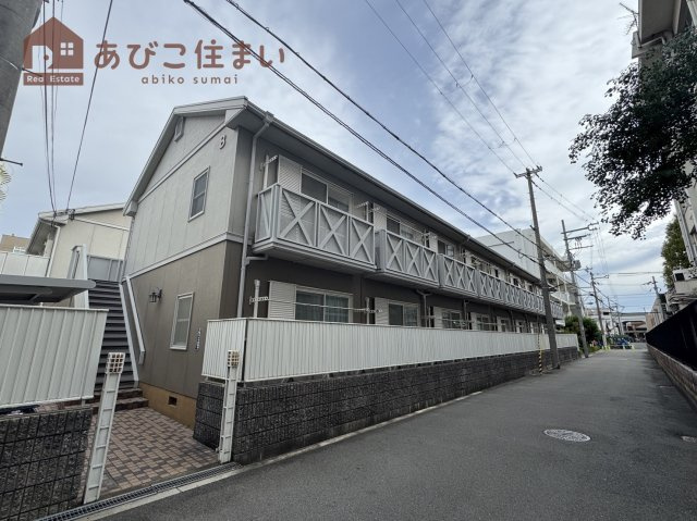 カネマスロイヤルコート