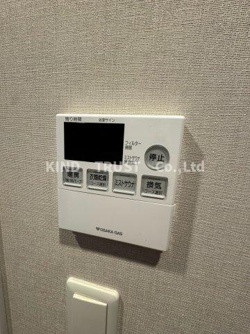 ブランズタワー梅田Northの設備