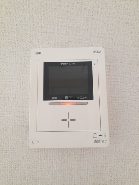メゾン静のセキュリティ