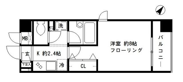 Ｃａｓａ　Ｖｅｒｄｅ(カサヴェルデ)
