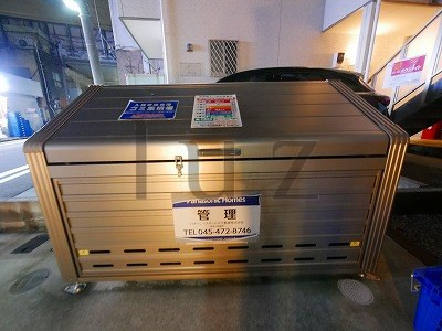プロシード川崎のその他共用部分