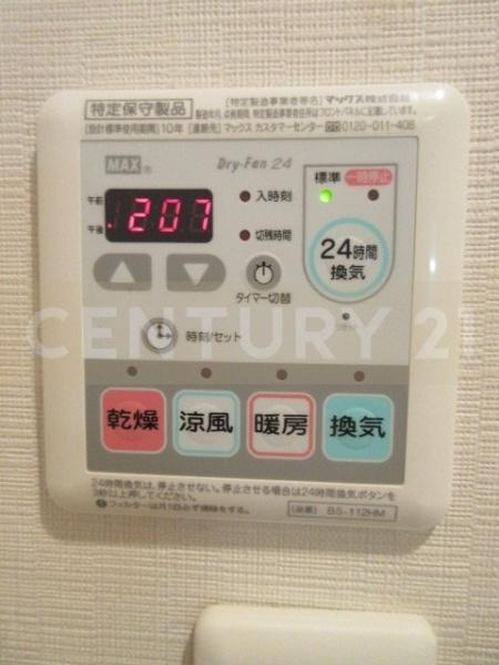 パークビューテラス目白台のその他